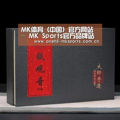 清香铁观音_02