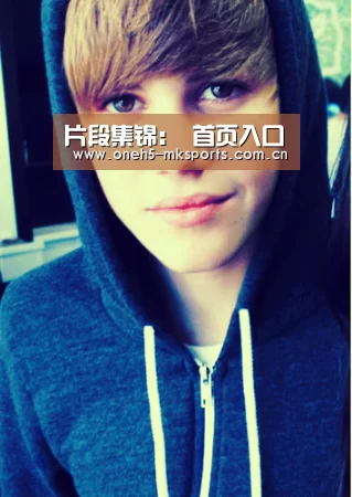  MK SPORTS官方网站 