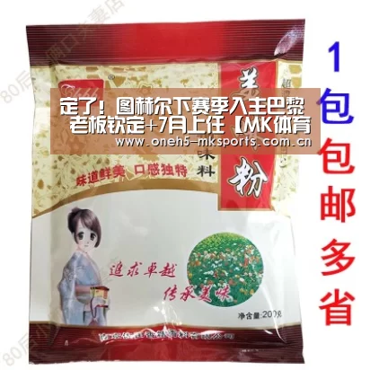  首页入口